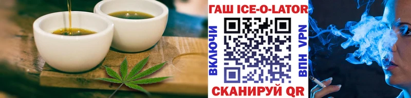 мориарти официальный сайт Фурманов Canna-Cookies конопля