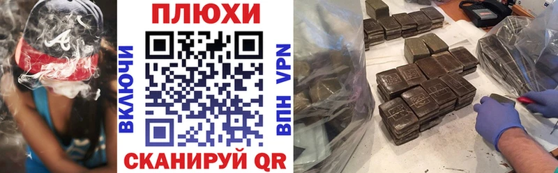 ГАШ гарик Фурманов