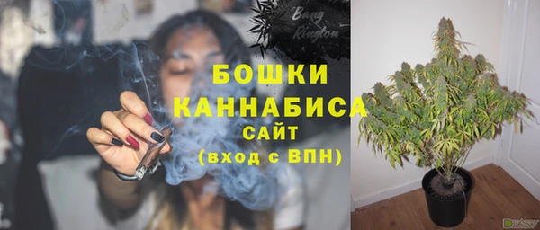 альфа пвп VHQ Абаза