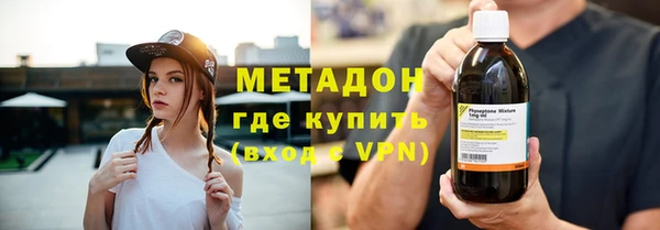 сатива Алзамай