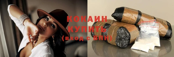 прущая мука Абинск