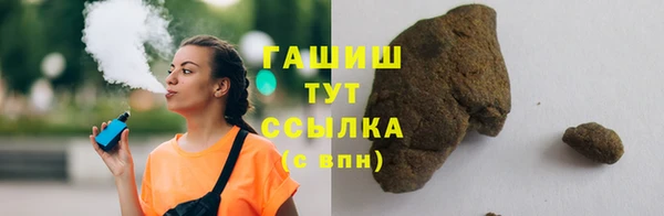 MDMA Абдулино