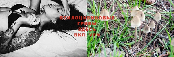 MDMA Абдулино