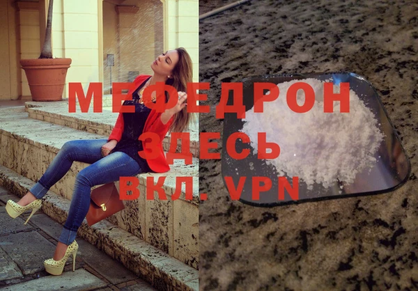 дживик Алексеевка