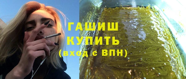 дживик Алексеевка