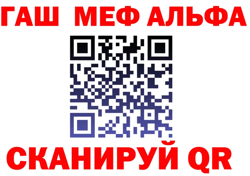 ТГК Wax ТОР мориарти KRAKEN Фурманов