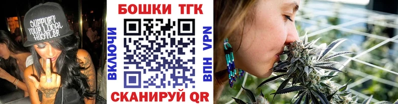 Конопля MAZAR Фурманов